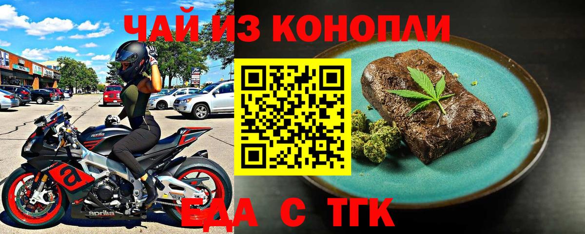 APVP Лосино-Петровский
