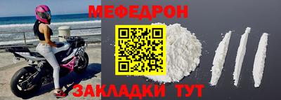 дурь Ипатово