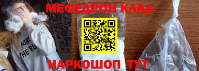 apvp Изобильный