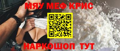 дурь Ипатово