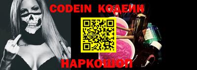 apvp Изобильный