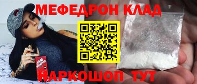 дурь Ипатово