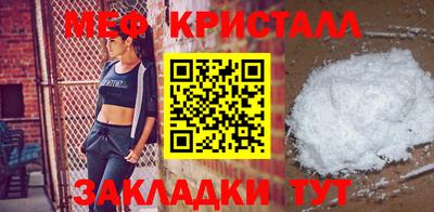дурь Ипатово
