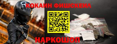 кристаллы Ирбит