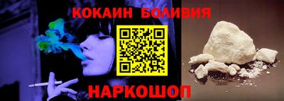 apvp Изобильный