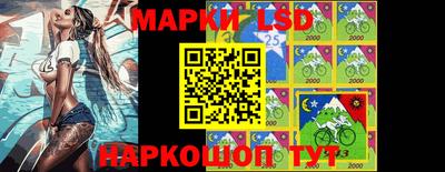 кристаллы Ирбит