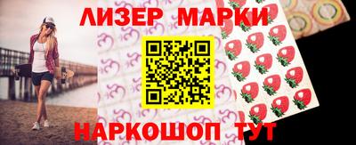 apvp Изобильный