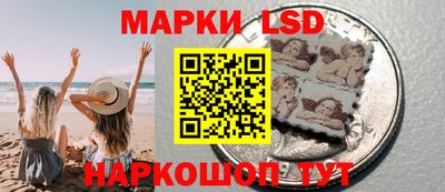 кристаллы Ирбит
