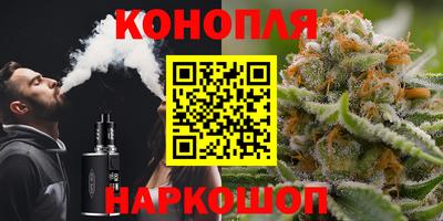 дурь Ипатово