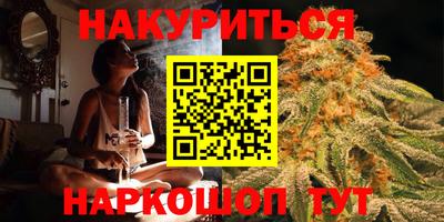 дурь Ипатово
