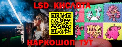 apvp Изобильный