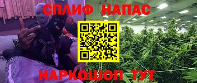 дурь Ипатово