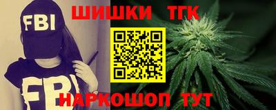 дурь Ипатово