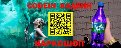 apvp Изобильный