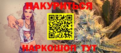 дурь Ипатово