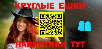 apvp Изобильный
