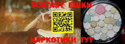 дурь Ипатово