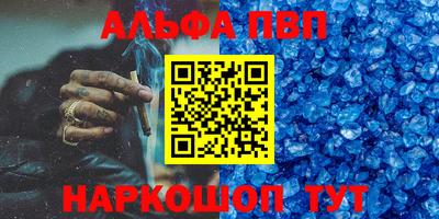 дурь Ипатово
