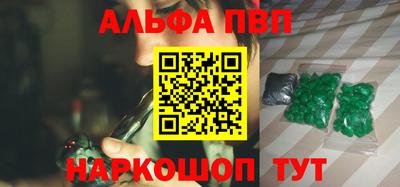 дурь Ипатово