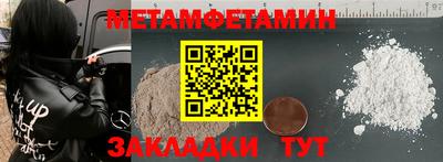 дурь Ипатово