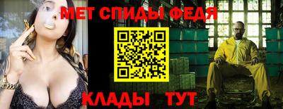 apvp Изобильный