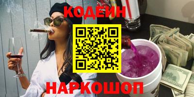 apvp Изобильный