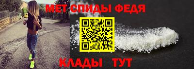 apvp Изобильный