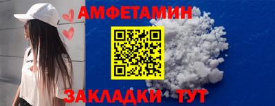 гашиш Уссурийск