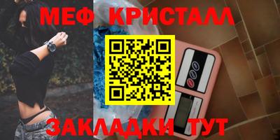 apvp Изобильный