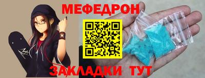 apvp Изобильный