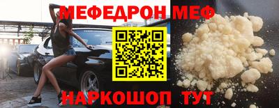 mdpv Усть-Джегута